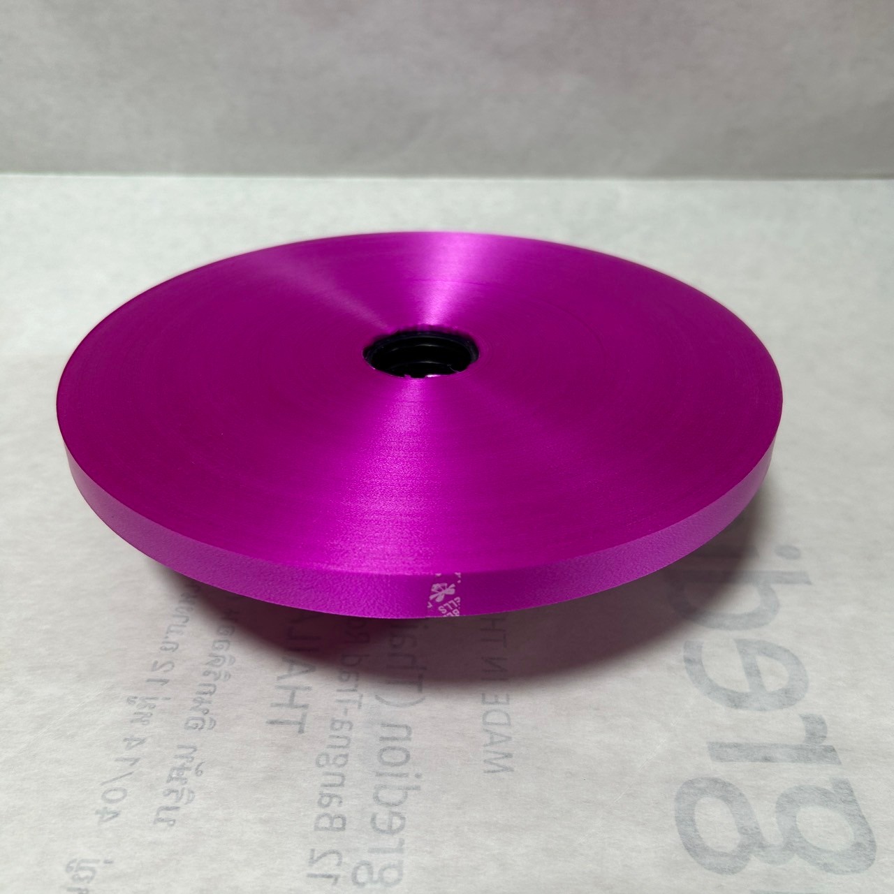 ริบบิ้นเบอร์ 2 ระฆัง บานเย็น