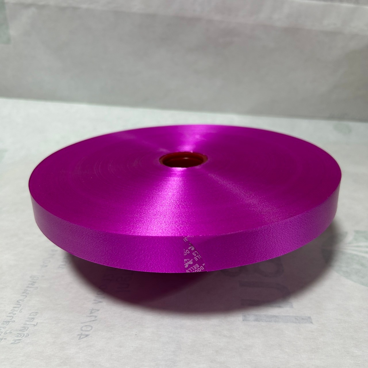 ริบบิ้นเบอร์ 5 บานเย็น